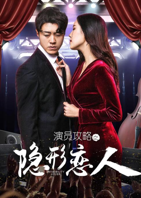 日本理伦少妇2做爰